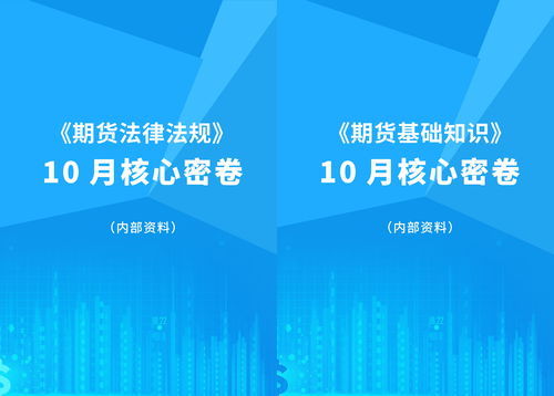 吉林省博弈海外考试中心 吉林省博弈海外考试中心地址